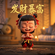 贷款还不上担保人承担什么责任